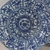 U815 Pair of large Chinese blue and white dishes