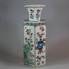 U821 Famille verte hexagonal vase, Kangxi (1662-1722)