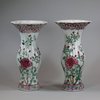 U826 Pair of famille rose vases of baluster shape