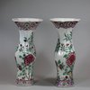 U826 Pair of famille rose vases of baluster shape