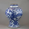 U872 Blue and white baluster vase, Kangxi (1662-1722)