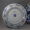 U876 Pair of Japanese Kakiemon blue and white kakiemon style dishes