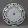 U876 Pair of Japanese Kakiemon blue and white kakiemon style dishes