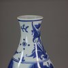 U883 Blue and white double gourd vase