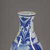 U883 Blue and white double gourd vase