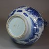 U883 Blue and white double gourd vase