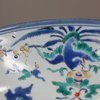 U884 Japanese kakiemon bowl, circa 1680