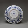 U88 Small Chinese blue and white moulded dish