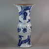 U898 Blue and white gu-shaped beaker vase, Kangxi (1662-1722)