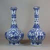 U899 Rare pair of Chinese blue and white facetted hexagonal vases