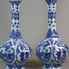 U899 Rare pair of Chinese blue and white facetted hexagonal vases