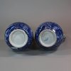 U905 Pair of Japanese Arita blue and white ewers, c 1680