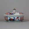 U908 Small Chinese Imari spice octagonal box and cover