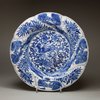 U92 Blue and white moulded dish, Kangxi (1662-1722)