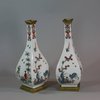 U929 Pair of Meissen Dutch decorated flasks