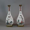 U929 Pair of Meissen Dutch decorated flasks