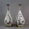 U929 Pair of Meissen Dutch decorated flasks