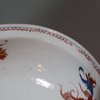 U934 Imari jug and basin, late Kangxi (circa 1720)