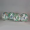 U936 Rare set of four famille verte  saucer dishes