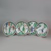 U936 Rare set of four famille verte  saucer dishes