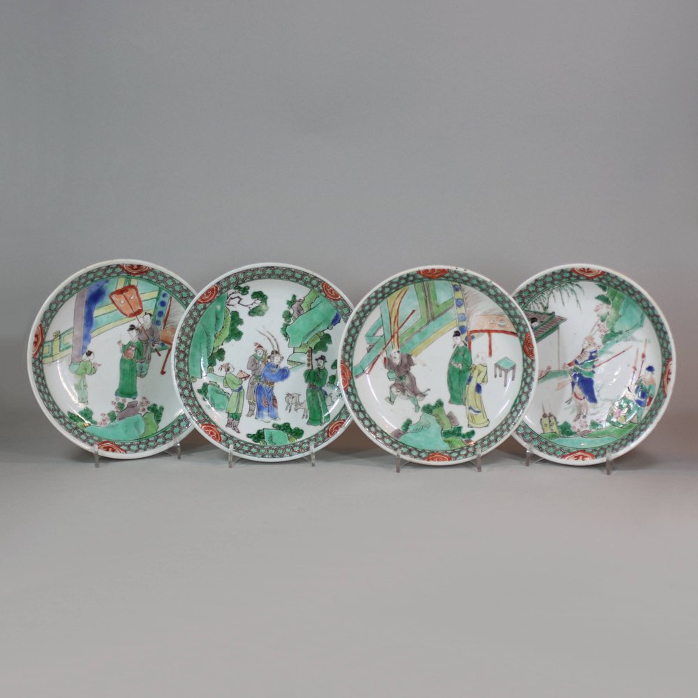 U936 Rare set of four famille verte  saucer dishes