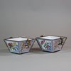 U956 Pair of rare Chinese canton enamel gilt bronze twin handled cups