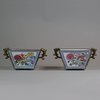 U956 Pair of rare Chinese canton enamel gilt bronze twin handled cups