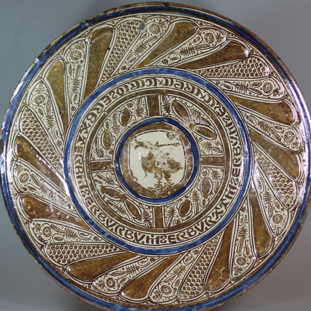U958 Spanish Hispano Moresque lustre pottery charger