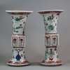 U959 Pair of famille verte archaistic gu-form vases