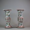 U959 Pair of famille verte archaistic gu-form vases