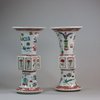 U959 Pair of famille verte archaistic gu-form vases