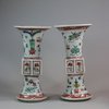 U959 Pair of famille verte archaistic gu-form vases