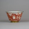 U961 Meissen Hausmalerei teabowl, circa 1720