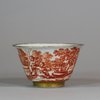 U961 Meissen Hausmalerei teabowl, circa 1720