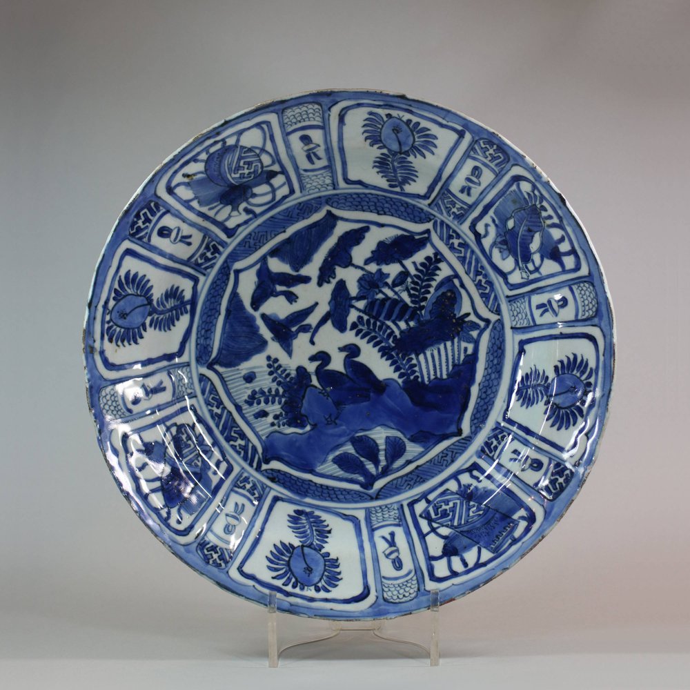 U965A Blue and white kraak dish, Wanli (1573-1619)