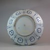 U965A Blue and white kraak dish, Wanli (1573-1619)