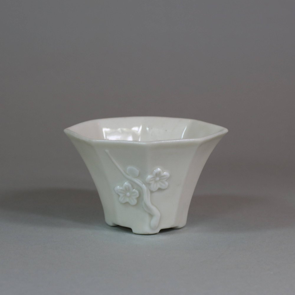 U966 Blanc de chine dou-shaped libation cup, late Ming