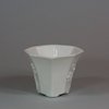 U966 Blanc de chine dou-shaped libation cup, late Ming