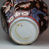 U968 Rare Japanese imari lacquered vase, circa 1700