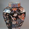 U968 Rare Japanese imari lacquered vase, circa 1700