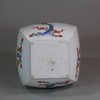 U984 Japanese Kakiemon flask, late 17th century