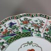 U989 Famille verte ribbed charger, Kangxi (1662-1722)