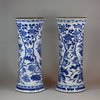 U991 Near pair of Chinese blue and white beaker vases