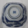 V169 Blue and white bowl, Kangxi (1662-1722)