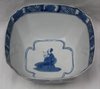 V169 Blue and white bowl, Kangxi (1662-1722)