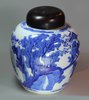 V210 Blue and white jar, Kangxi (1662-1722)