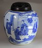 V210 Blue and white jar, Kangxi (1662-1722)