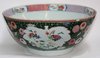 V215 Famille rose bowl, Qianlong (1736-95)