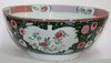 V215 Famille rose bowl, Qianlong (1736-95)