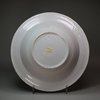 V233 Italian Faenza soup plate, Ferniani factory c. 1760-1800